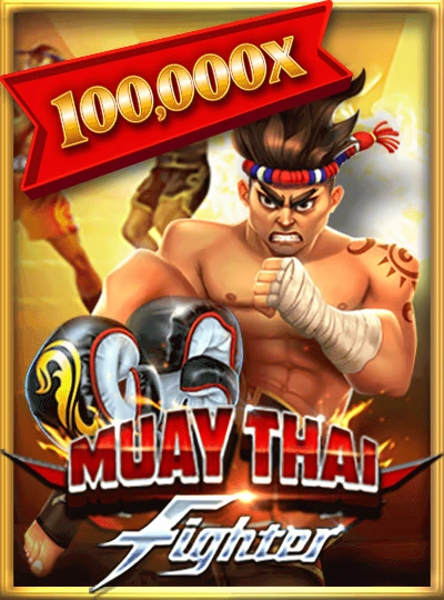 666max